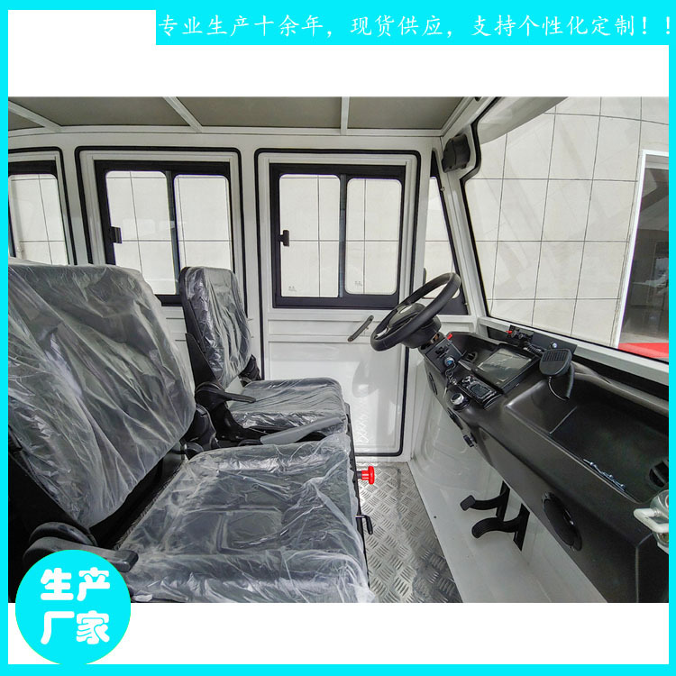 8座10.jpg