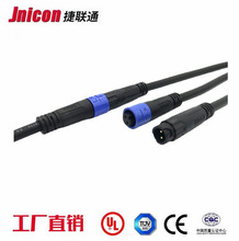 �S��ֱ�N M12���i3о����ˮ�B���� �^��̖ С�ͷ�ˮ���^