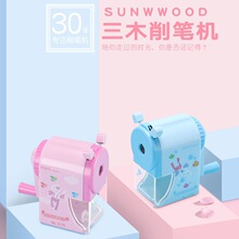 ���]��ľ5170���P�C��ͯ��ͨ�քӾ��P���W���W���ľ��֓u�D�P��