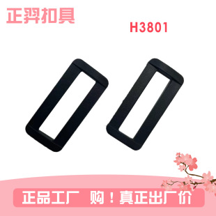 �S��ֱ�N38mm�ڰ�ɫ�F؛���Ϸ��� ���ֿ� ���n�� �����{����