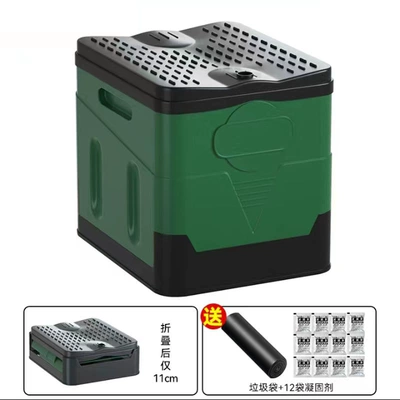 On-board emergency urine bag: Toilet, Mobile Toilet, Camping