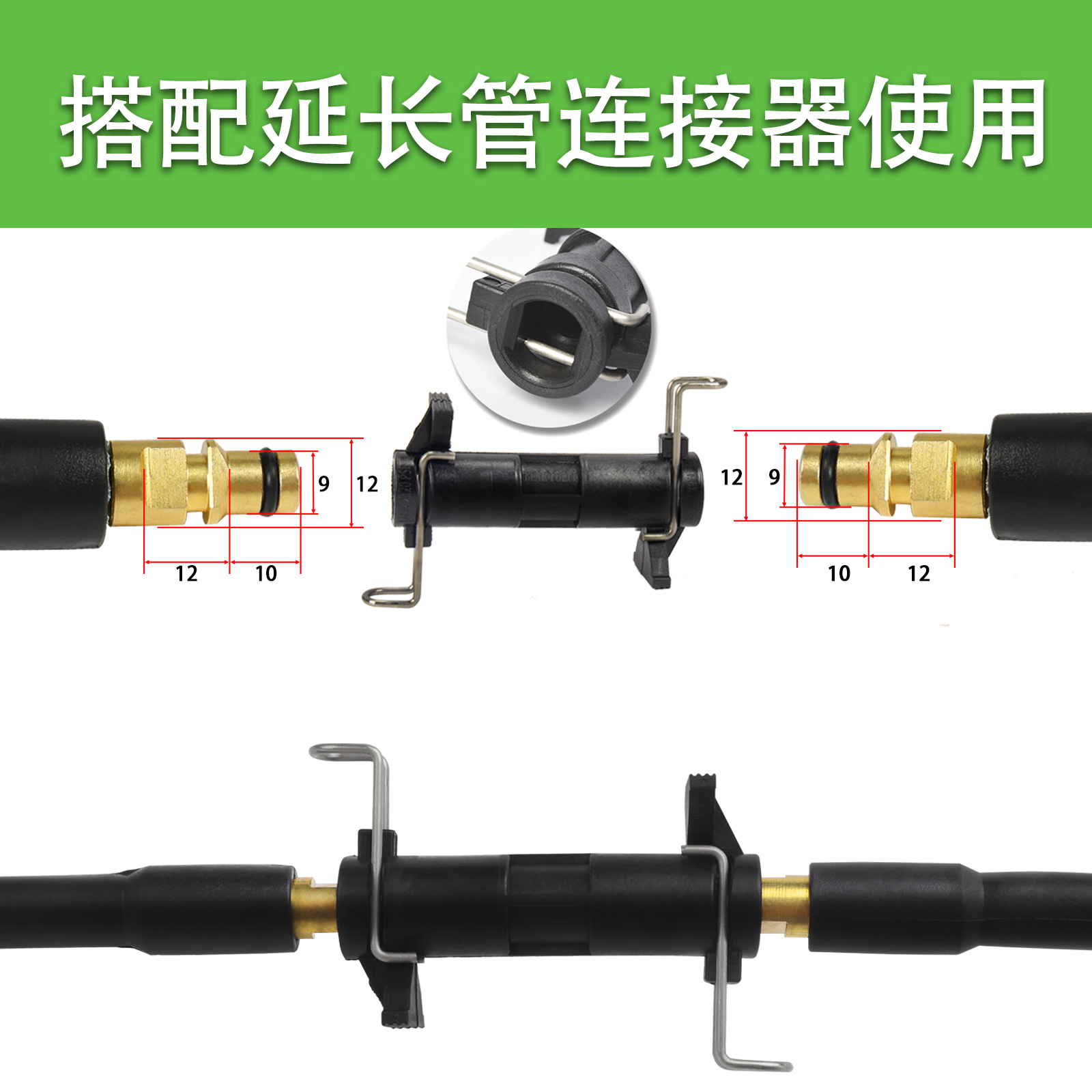 200bar 2900psi se adapta a Karcher k2-k7 lavadora de automóviles de alta presión lavadora tubería de agua de alta presión tubería de extensión de PVC