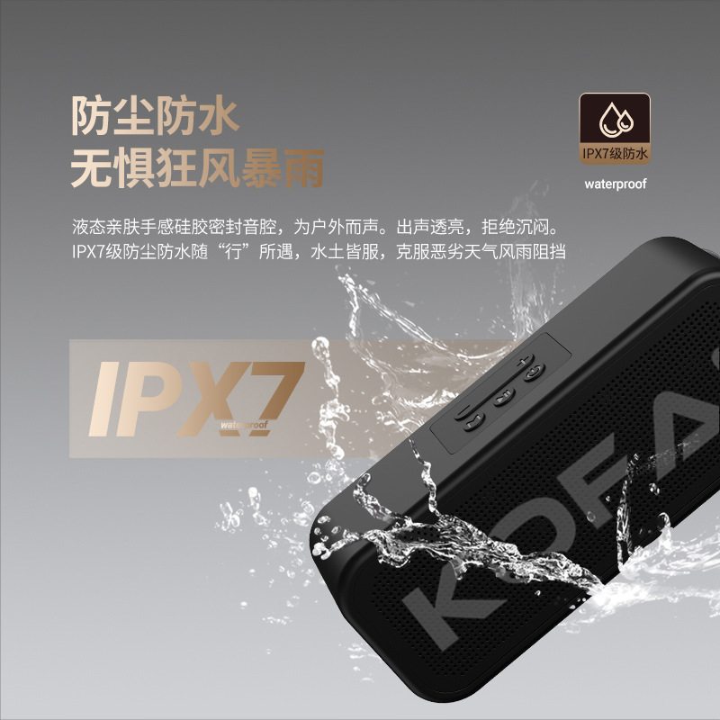 新品F13ブルートゥースオーディオIPX7防水TWSワイヤレス直列DSPE音色15Wハイパワーロング航続|undefined