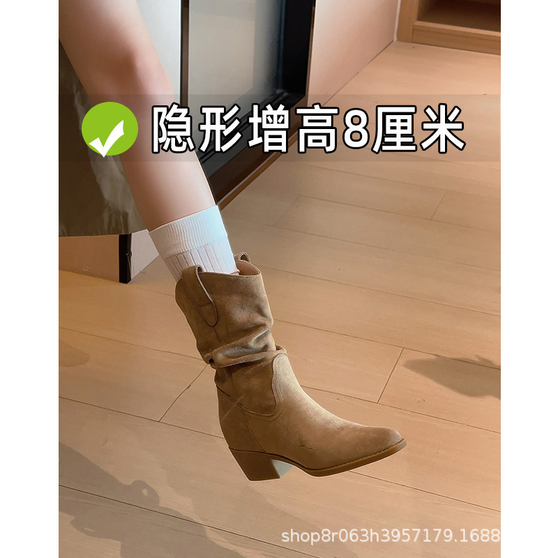 内增高马丁靴女2025秋冬季绒面复古V口高跟小个子尖头堆堆小短靴|undefined