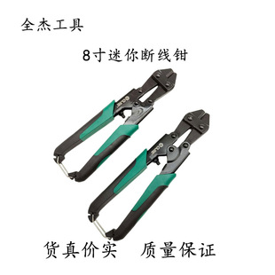 ȫ������ྀ�Q8�����C䓴���䓽��Q��䓽z�F�z�Q�Ӽ������i�Q