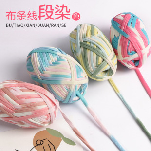 ���l���ֹ�����������ɫ��Ⱦ����Ь�Ĳ����l��ƽ����F������ë��