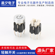 p|_P 6x6 ̖ñ_p|_PLED_P