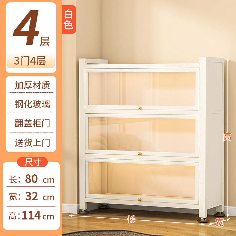 家用钢制书架多层防尘玻璃收纳柜落地储物柜彩色痛柜手办柜展示柜|undefined