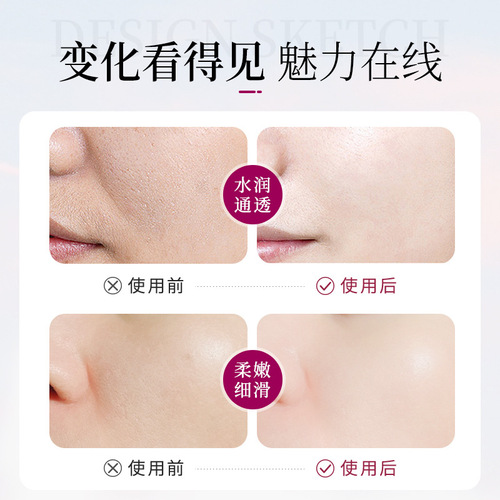 Oasiyun Rose Beauty Honey Hydrating, Firming, Anti-aging, Repairing Fine Lines Cream Moisturizing Cream