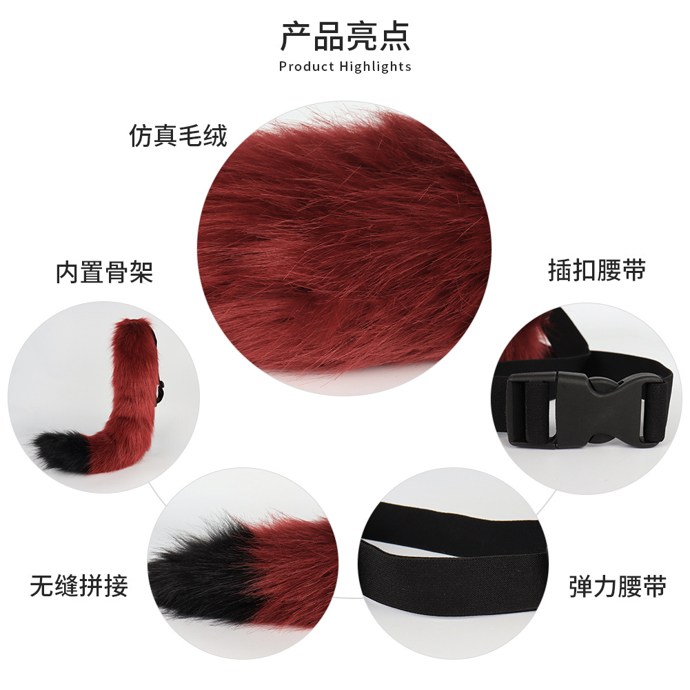 Hecho a mano de peluche cola de bestia cos accesorios cola de zorro cola de perro cola de lobo comic show Live accesorios cola de gato