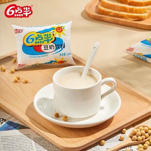 Guangxi Half Point Soy Milk Plant Protein Drink Nutritious Breakfast Soy Milk* Bagged Full Box Nostalgic