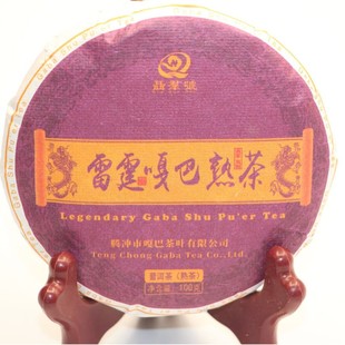 �����°��ն���� Gaba Puer tea �ԧѧҧ� ��� ����� ��ѧ�