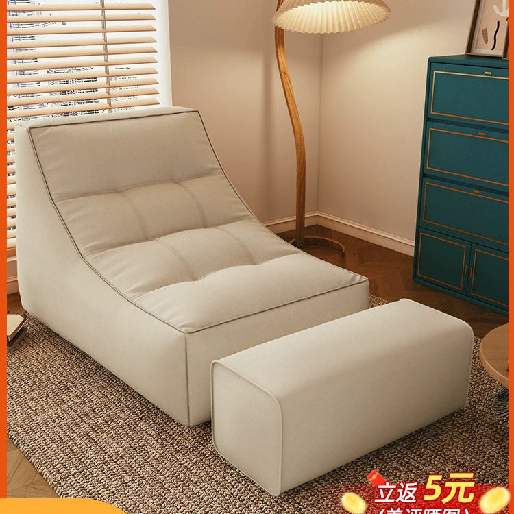 Кресло-мешок, ленивое гнездо, диван, гостиная, татами, спальня для девочек, одиночный маленький диван, балкон, стул со спинкой для отдыха