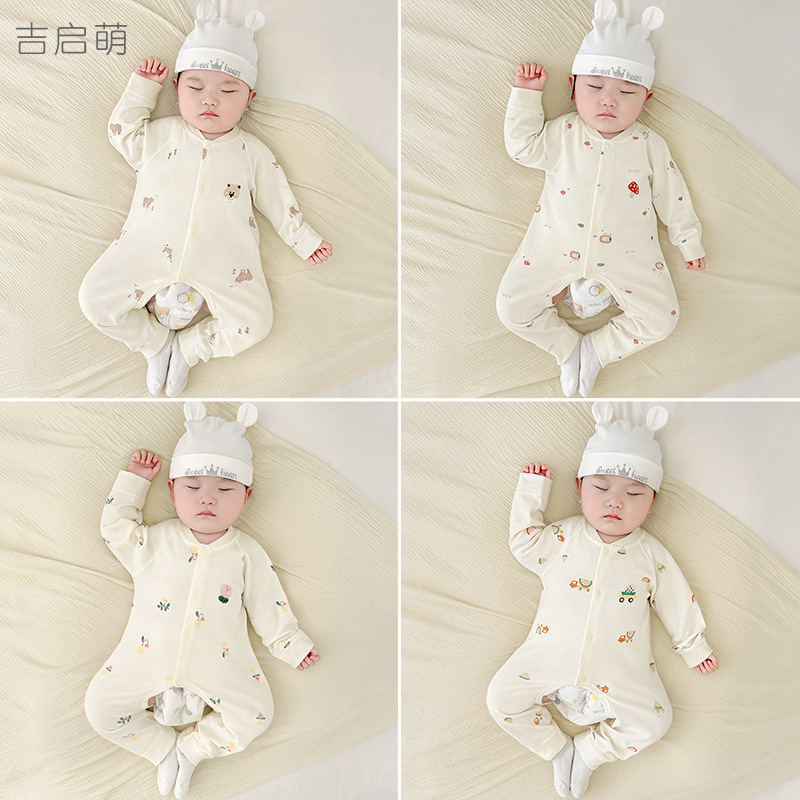 Primavera y otoño baby overcoat algodón recién nacido vestido de otoño para niños y niñas fondo delgado abierto ropa de bebé