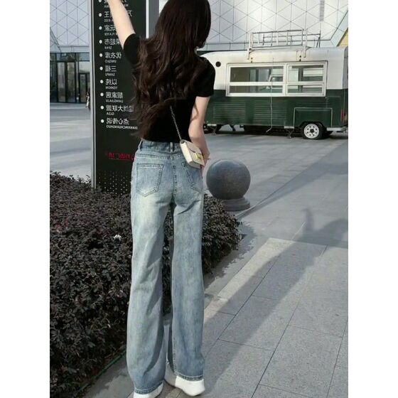 Thirteen Line Internet Celebrity Popular Knee Ripped Jeans Women's Spring and Summer 2024 New Style Small High Waist Loose Straight Tube