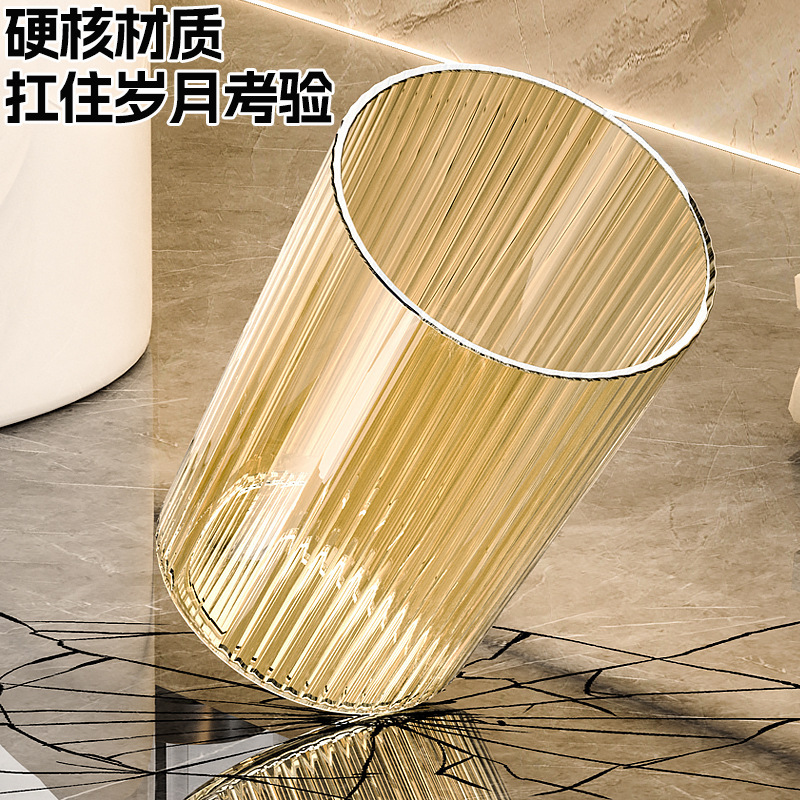 刷牙杯高档轻奢洗漱杯子漱口杯牙刷杯家用简约杯喝水杯手柄刷牙杯|undefined
