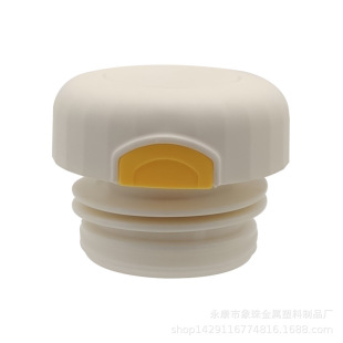 112̖���ر������w���ݼy���ͨ�É��w�����w�Ӳ��P����Ή��_�P