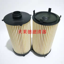 现货供应5802108699  机油滤芯 型号齐全 价格优惠