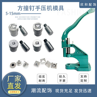 5-12mm��ײ��։��C���b�����ķ��T�ĥ��DIY�������Tᔹ̶�ģ��