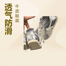�¹�ڣ�ϻ�Ь�����^��Ƥ��һ�_�ŷ�����ŮЬ���e��Ь�\��Ь
