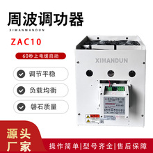 ZAC10 ܲ ϣD ZAC10-B160-100A {