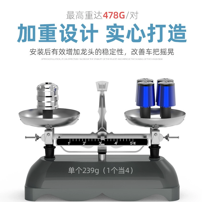 UHR150 модифицированный балансировочный терминал вилки руля из нержавеющей стали AFR125 Buddha Sand NSS350 тяжелый руль, устойчивый к падению