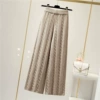 Хаки, широкие брюки