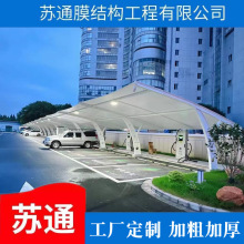 С�^��܇ͣ܇�񹤏S����Ĥ�Y��ͣ܇����^�tԺ늄�����܇�������