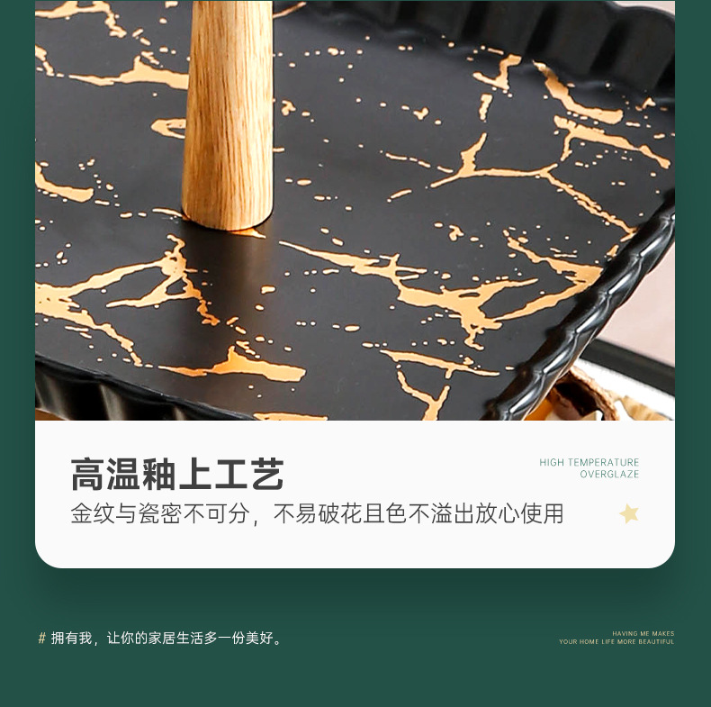 金纹方花型双三层（木提手）_05