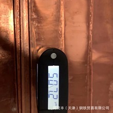 ��~����~��䓽ӵ����~��䓽ӵذ�40*4��~���ˮƽ��������~��