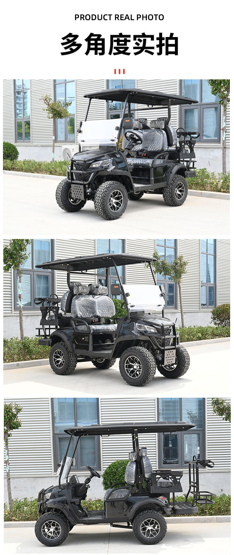 Electric Golf Cart 4-Seater Sightseeing Car for Tourist Areas, Resort Parks, Hotels, and Golf Courses