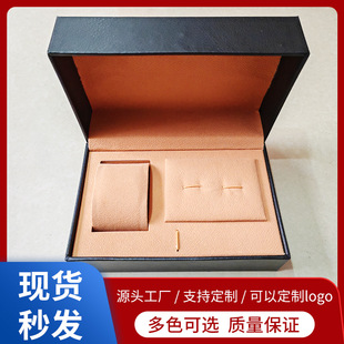 ���w��ɫ�߼�pu䓹P���̄նYƷ�P�к��ֹP���b�ЈA��P���b�ЏS��