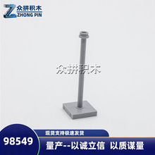 ���ݘ��߷eľ98549����ɴu2x2�U��ֹ�ӭh������һ����s1075�w��