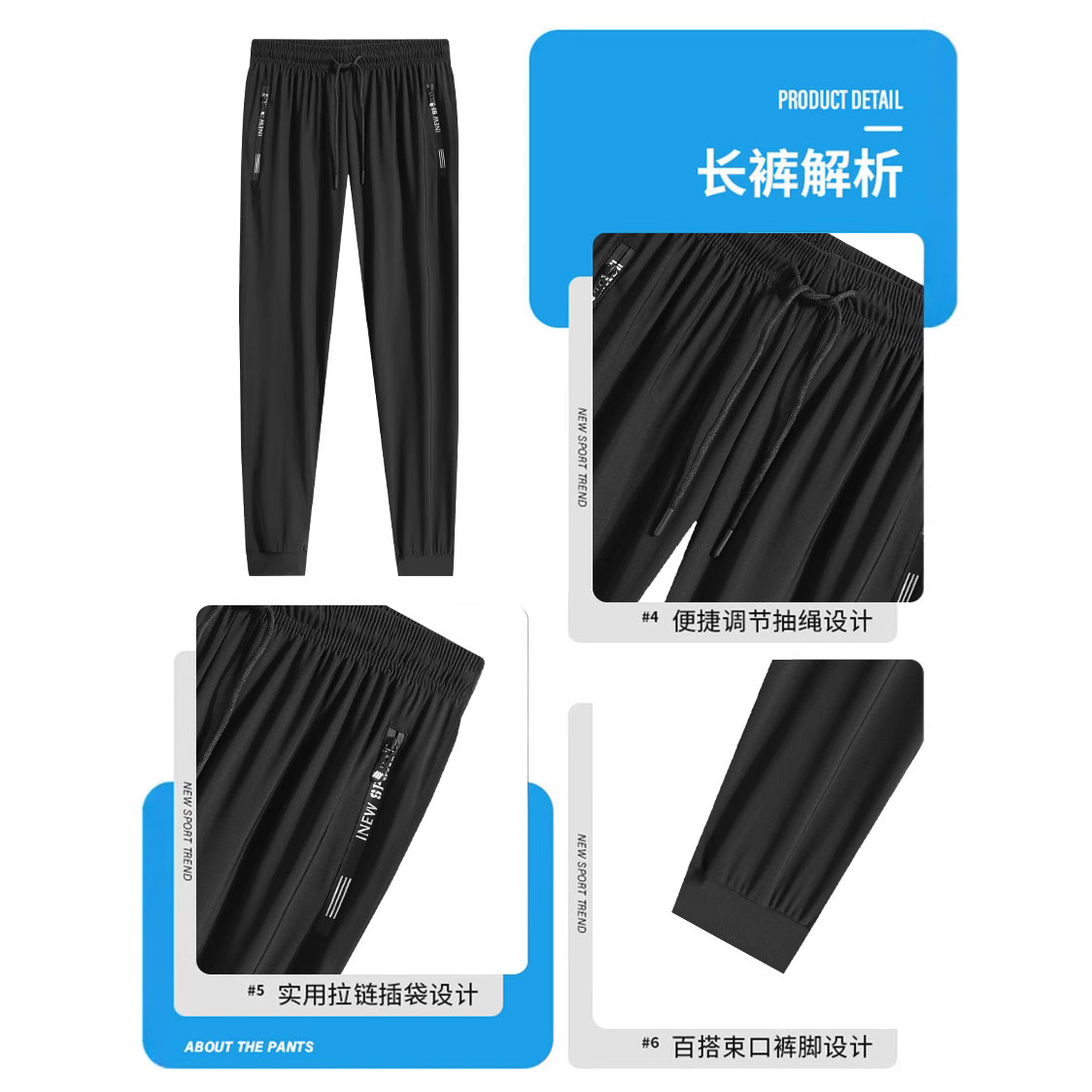 Verano hielo al aire libre hombre deportivo relajado tres piezas transpiración rápida secado cuello redondo camiseta pantalones set hombre