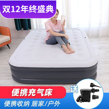 �Ӹ�ȫ�Ԅӳ��|�����䁳�ⴲ�|���@¶�I��ⴲ�|Ұ����