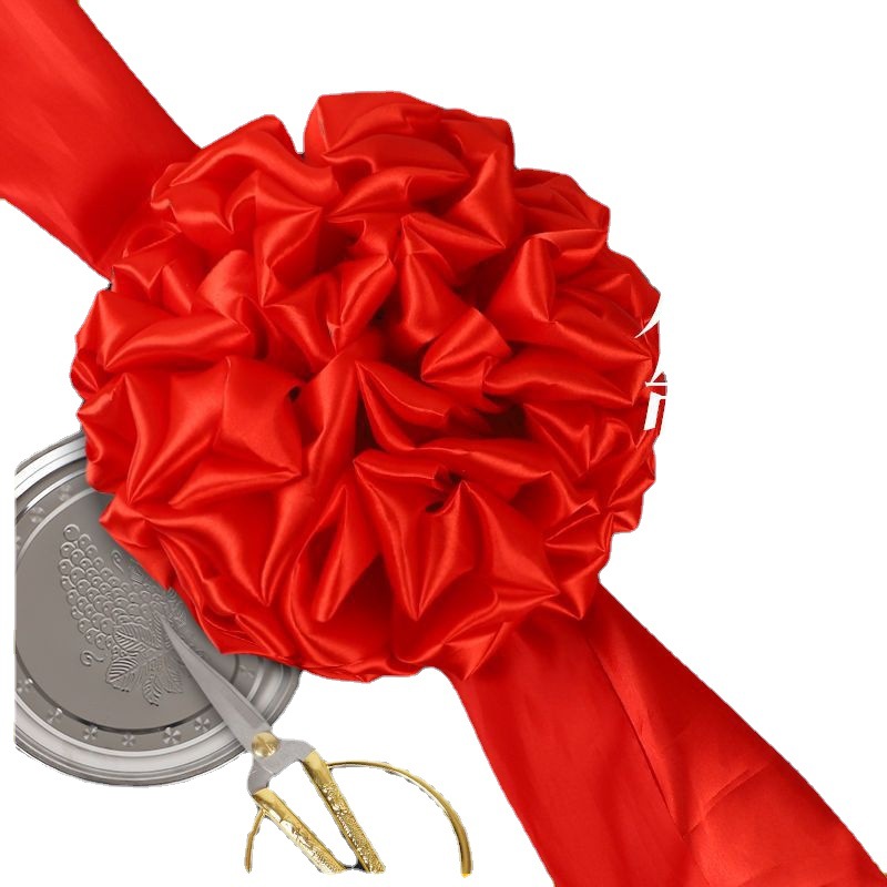 大红花球 剪彩花球开业庆典 开张仪式剪彩用品套装花球剪彩带道具
