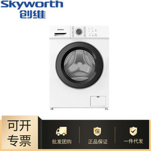 ������ά������ʽ6.5KG�����˱�Ƕ���Ч�����Ͳϴ�»�GF6518UB