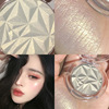 Brightening eye shadow for face sculpting, diamond powder, highlighter, face blush, nail sequins for contouring