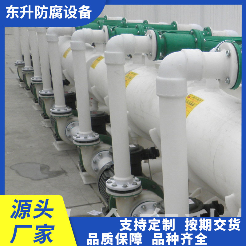 PP真空机组 RPP水喷射真空机组 RPP二级水喷射真空机组