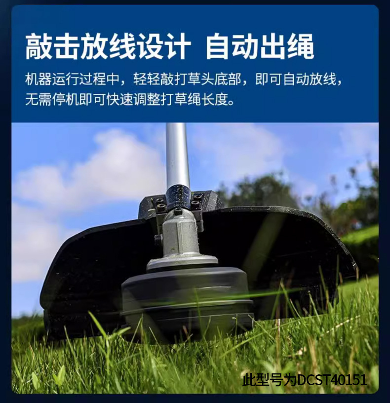 详情长图_1_PC_09.jpg