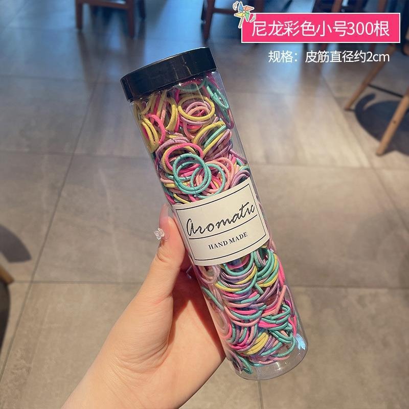 나일론 컬러 소형 [300개입 통]