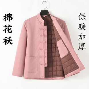 Ůʿ���b�͹��Ї��L�P�ی��ɼӺ�ů���޻�С���\�A�������ﶬ�b