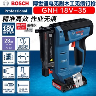 ����GNH 18V-35늄�ᔘ�ľ�������늟oˢ��ֱ����������ᔘ�