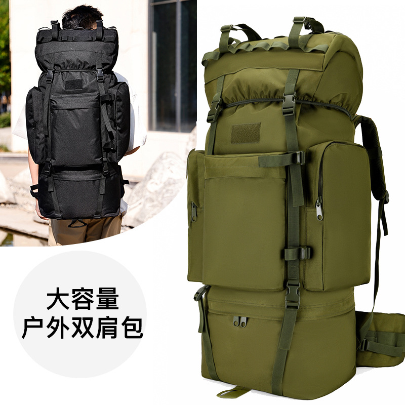 110L大容量登山包支架背囊战术双肩背包户外旅行徒步背囊