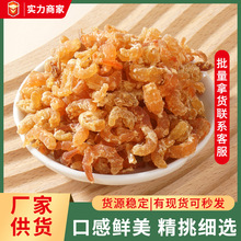 �S�ҹ������h���׸�؛���׸��r���r�״��b���aƷ����С����200g