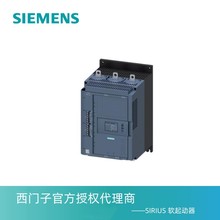 西门子SIRIUS 软起动器 200-480 V 143 A，110-250 V AC 螺钉端子