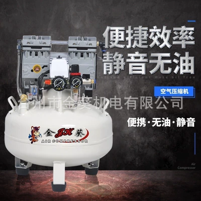 Air Pump, Hava kompressorları