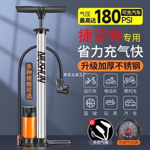 �ݰ�������܇���Ͳ���≺����y����ɽ�ع�·܇ԭ�b�����ȫ