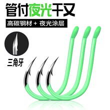 �M��ҹ��ܸ�ǧ���~�h����h�������h�⺣��h��~����h�P˼