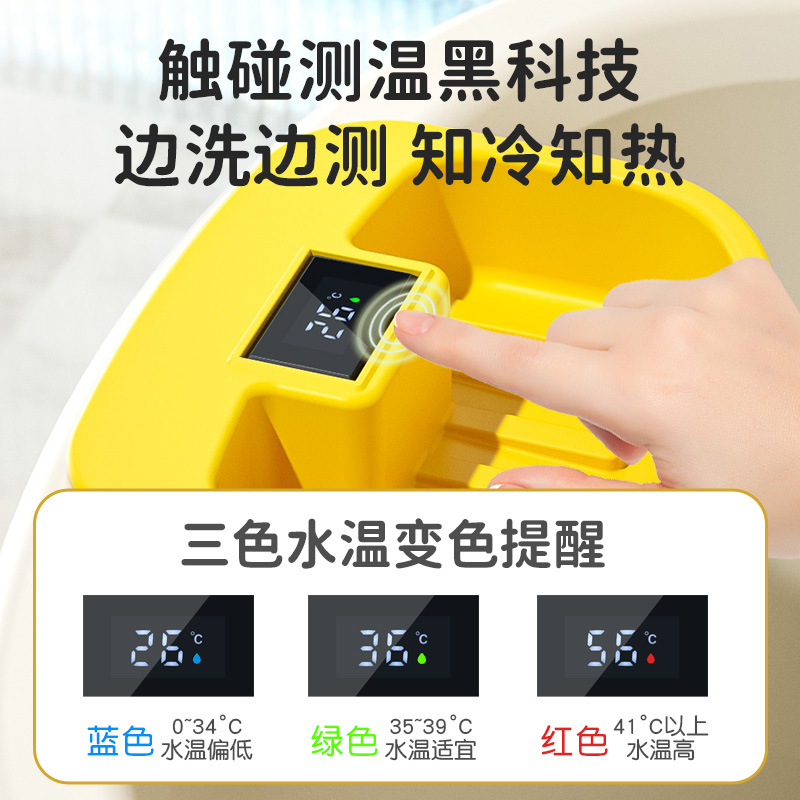 Cubo de baño para niños Cubo de baño para bebés Cubo de baño para bebés